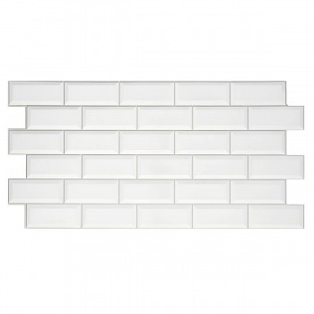 Стеновая панель ПВХ метро белая 960х485 мм