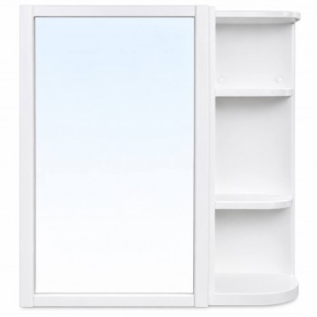 Dulap cu oglindă pentru baie Berossi Hilton Universal suspendat, plastic alb, 541x550x146 mm HB33401