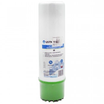 Cărtuș pentru eliminarea fierului USTM IR 5 μm, 5 l/min, 10"