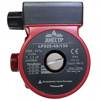 cirkuljacionnyjj-nasos-dlja-sistem-otoplenija-dnestr-lps25-4s-dn20kh130-mm