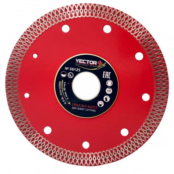 disk-almaznyjj-sploshnojj-vector-125kh1-0kh1-4kh22-2-mm-56125