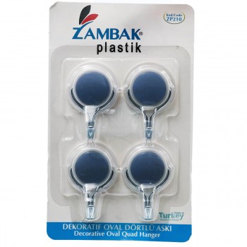 nabor-plastikovykh-krjuchkov-dlja-vannojj-zambak-4-sht-zp210