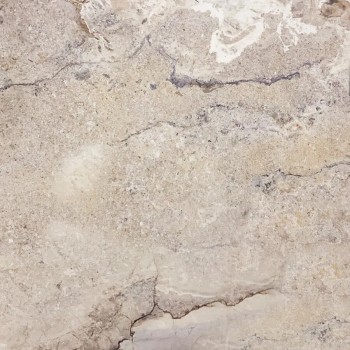 Керамогранит Cersanit Pulsar Beige 598х598 мм бежевый