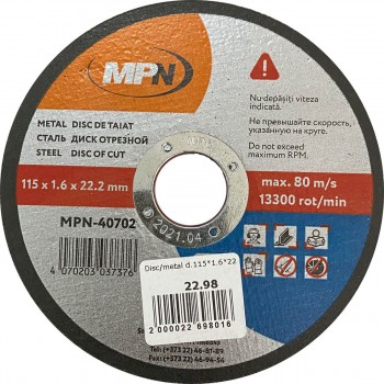 krug-otreznojj-po-metallu-mpn-115-kh-1-6-kh-22-2-mm-mpn-40702