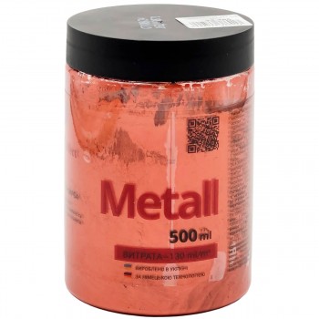 kraska-lessirujushhaja-ehl-f-d121-med-150-ml