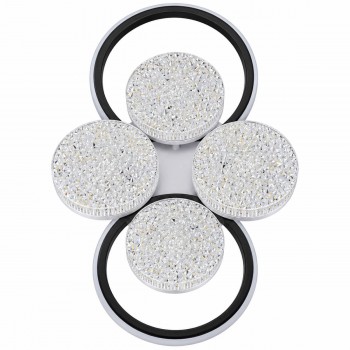 Lustră LED de tavan cu 4 abajururi rotunde și 2 inele decorative, 6108Y-4+2