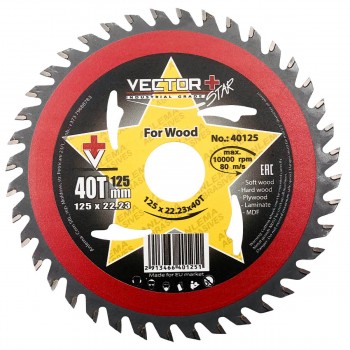 Disc pentru ferestrău pentru lemn VECTOR+ 125 x 22.23 mm 40 dinți (Art. 40125)