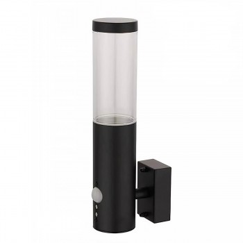Светильник уличный с датчиком движения Vito IP44 GU10 7 Вт 220-240 В (3241410)