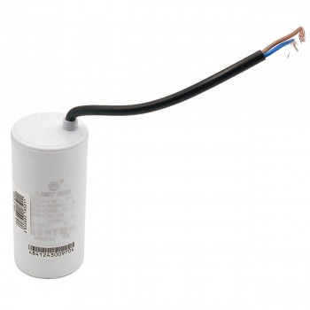 Condensator LAST ONE HY12 30 mf 450 V