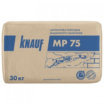 Штукатурка гипсовая KNAUF MP-75 30 кг