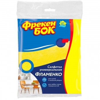 salfetka-universal-naja-viskoznaja-3-shtuki-freken-bok-flamenko