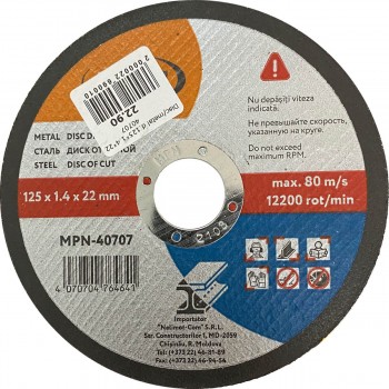 Круг отрезной по металлу MPN (125 х 1,4 х 22,2 мм) MPN-40707