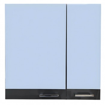 Dulap cu oglindă Quattro Antracite 600x700 mm