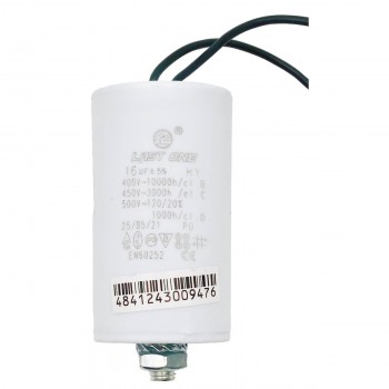 kondensator-last-one-hy10-16-mkf-mf-450-v