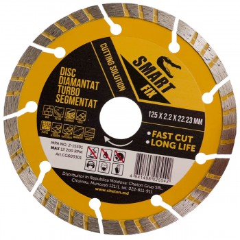 Диск алмазный отрезной Smart Fix Turbo сегментированный 125х2.2х22.23 мм по бетону, кирпичу, плитке и граниту