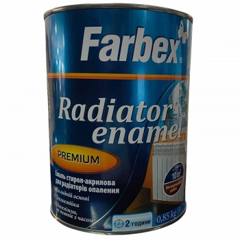 ehmal-dlja-radiatorov-alkidnaja-farbex-krasno-korichnevaja-0-85-kg