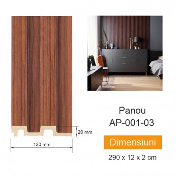stenovaja-panel-iz-djuropolimera-hdps-decolux-ap-001-3-orekh-svetlyjj-2900kh120-mm-12-mm