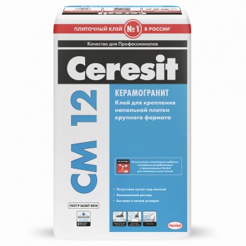 Клей для напольной плитки крупного размера Ceresit CM 12 25 кг