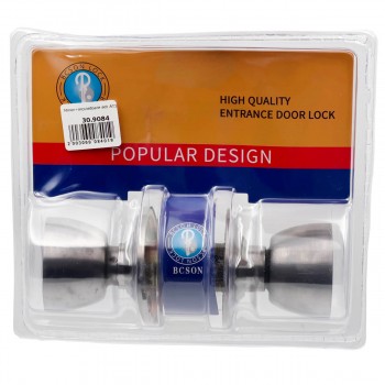 zashhelka-dvernaja-s-zamkom-at3713