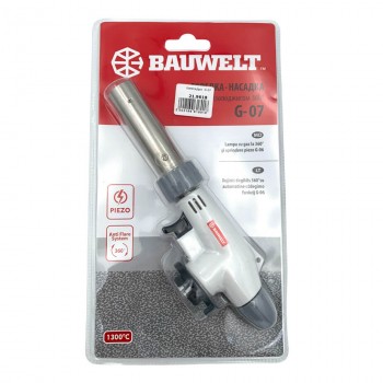 Arzător pe gaz cu aprinzător piezoelectric BauWelt G-07 06010-007010
