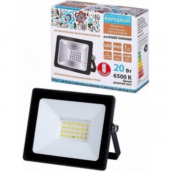 Proiector LED cu fotocelulă TDM SDO-04-020H-F 20 W, 6500 K, IP65 SQ0336-0232