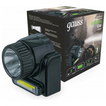 Lanternă frontală Gauss GFL309 6 W 180 lm Lead Acid 800 mAh LED 1/12/72