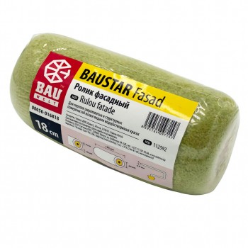 valik-rezerv-baustar-18sm-h68mm-18mm