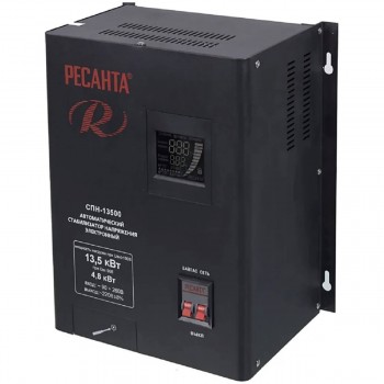 Stabilizator de tensiune RESANTA СПН-13500 monofazat, 13.5 kW, pe perete, 90-260 V
