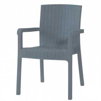 Стул садовый пластиковый Vector антрацит, для террасы и дачи, 58х45х85 см (Арт. 0434223)