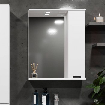 Dulap cu oglindă Bayro Etna 613x754 mm, dreapta, alb mat