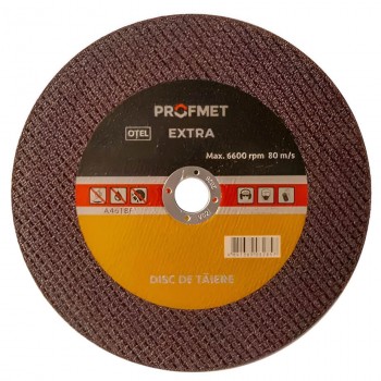 krug-otreznojj-po-metallu-125-kh-1-kh-22-2-mm-lider-extra-art-310123