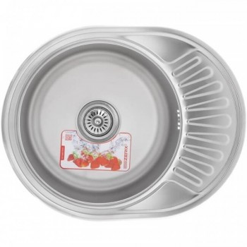 Chiuvetă încastrabilă pentru bucătărie Zerix Z5745-06-160E Satin 570x450x160 mm, din oțel inoxidabil