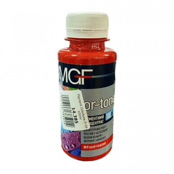 koler-mgf-color-tone-rozovyjj-9-0-1-l