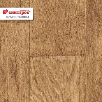 Linoleum casnic PVC Sinteros Olympic Florida 1SS, decor lemn, grosime 3 mm, lățime 2,5 m