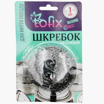 Губка скребок для мытья посуды Tofix спиральный из нержавеющей стали, на планшете