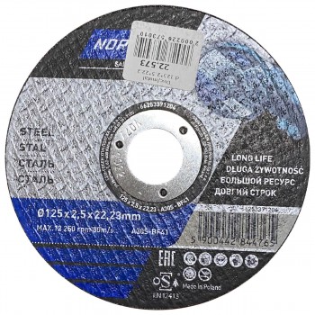 krug-otreznojj-po-metallu-125-kh-2-5-kh-22-2-mm-norton-66253371204
