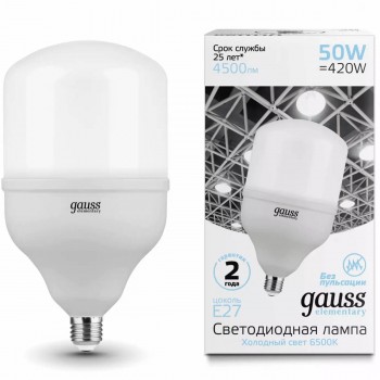 lampa-svetodiodnaja-gauss-t140-50-vt-6500k-e27-art-63235