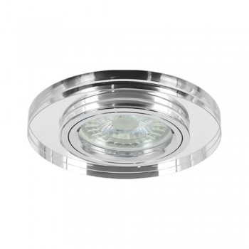Spot încastrat Vivalux Grace SL400 SR, argintiu, soclu G5.3, MR-16, 12 V, IP20, 90x25 mm