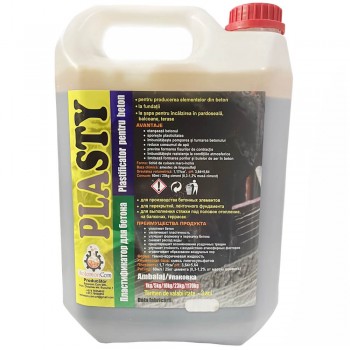 Пластификатор для бетона SolomonCom Plasty 5 кг