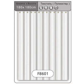 shtora-dlja-vannojj-aquaplus-f-8601-180kh180-sm-belaja-poliehster