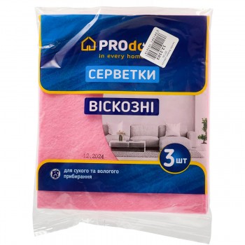 salfetki-viskoznye-dlja-uborki-prodom-30kh36-sm-3-shtuki