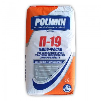 klejj-dlja-teploizoljacii-polimin-teplo-fasad-p-19-25-kg