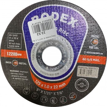 krug-otreznojj-po-metallu-rodex-125-kh-1-0-kh-22-2-mm-srm10125n