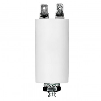 kondensator-last-one-hy5-12-5-mkf-mf-450-v