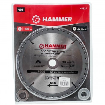 Диск пильный по дереву Hammer 190 х 30/22/16 мм, 40 зубьев, макс. 8000 об/мин