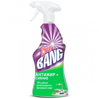 mojushhee-sredstvo-cillit-bang-750-ml-ot-zhira