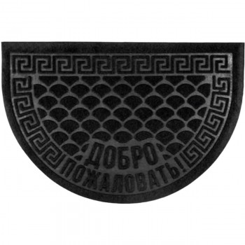 kovrik-vlagovpityvajushhijj-kovroff-40kh60-sm-polukrug-chernyjj