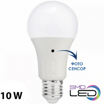 lampa-svetodiodnaja-horoz-dark-10-10-vt-e27-6400k-0010680010
