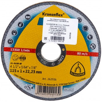 Disc de debitare pentru metal universal (115x22.2 mm) KLINGSPOR 262936