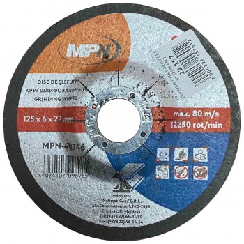 krug-zachistnojj-po-metallu-mpn-125-kh-6-kh-22-2-mm-mpn-40746